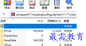1708647530538220.png image.png