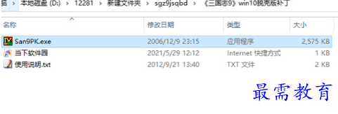 image.png