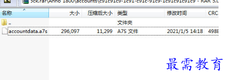 1708647878864141.png image.png