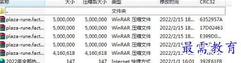 1708654638832641.png image.png