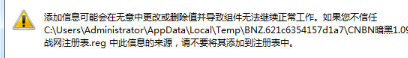 1708658900961365.png image.png