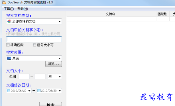 1708666849670506.png image.png