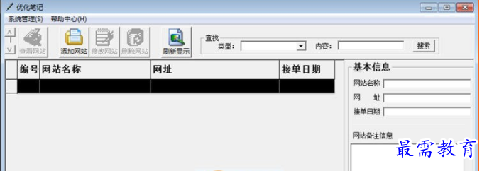 1708667241461763.png image.png