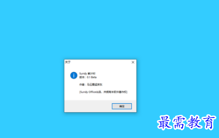 1708667662452563.png image.png