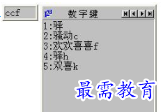 1708668100712502.png image.png