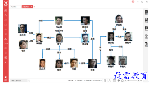 1708668244177445.png image.png