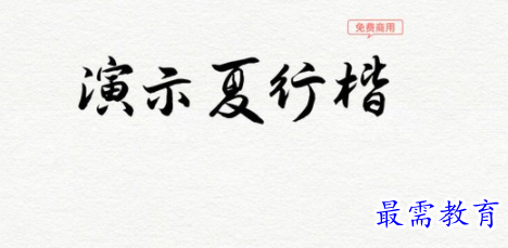 1708668384313023.png image.png