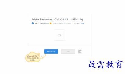 1708669996305890.png image.png