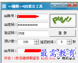 1708673627137538.png image.png