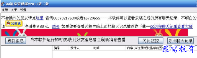 1708673924995248.png image.png