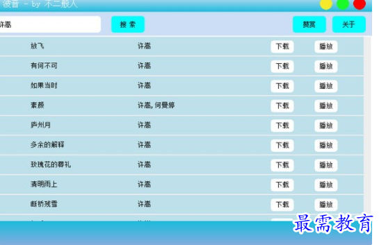 1708674247384832.png image.png