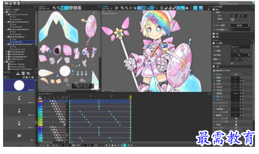 image.png