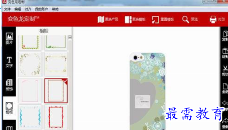 1708676312140679.png image.png