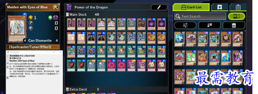 1708692029466503.png image.png