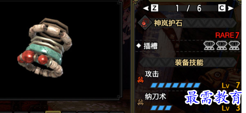 1708692148425199.png image.png