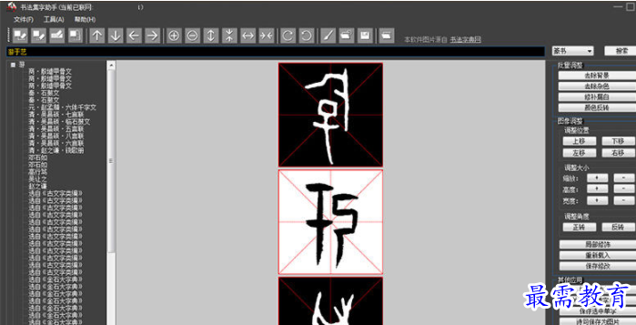 1708751901291570.png image.png