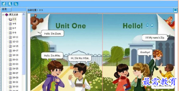 1708752102224784.png image.png