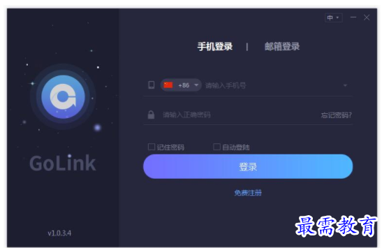 1708753677196140.png image.png