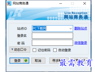1708754114136913.png image.png