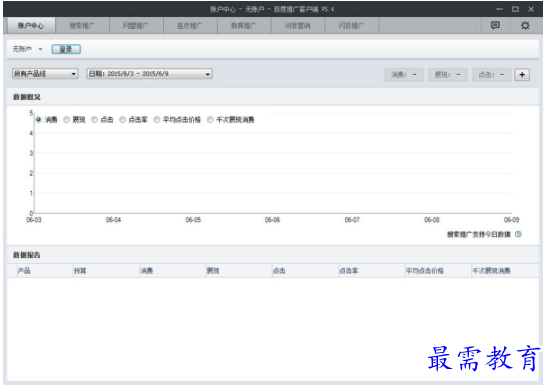 1708754596984789.png image.png