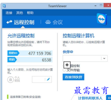 1708754868974457.png image.png