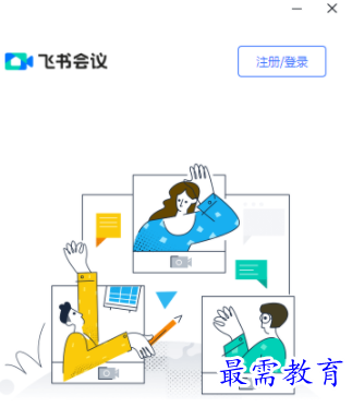 1708755513296259.png image.png