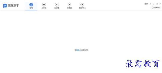 1708755666366019.png image.png