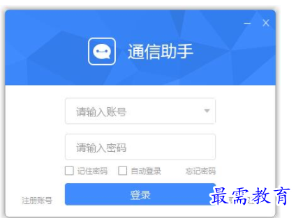 1708755779980884.png image.png