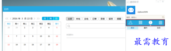 1708755781455173.png image.png