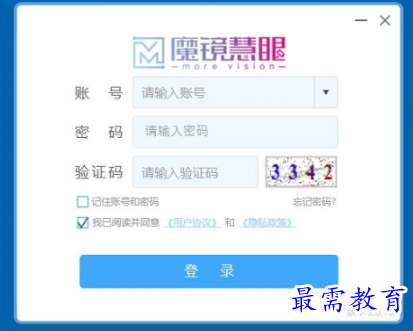 1708755881755510.png image.png