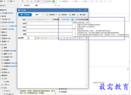 1708756532426662.png image.png