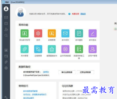 1708756535394760.png image.png