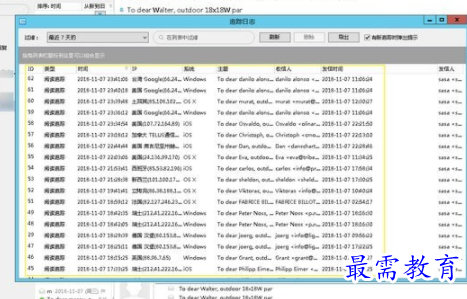 1708756538363554.png image.png