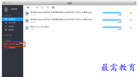 1708757715836785.png image.png
