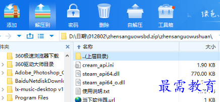image.png