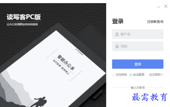 1708759437977449.png image.png