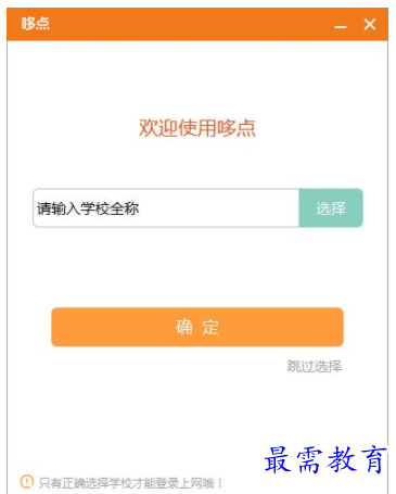 1708760034989509.png image.png