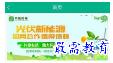 1708760905819602.png image.png