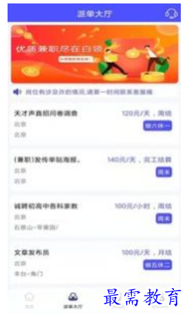 1708761510644747.png image.png