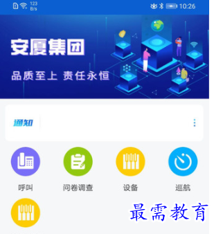 1708762445561242.png image.png