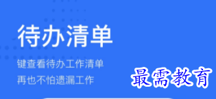 1708762480508528.png image.png