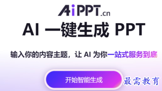 1708762781549099.png image.png