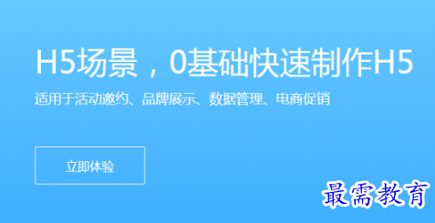 1708762819918531.png image.png