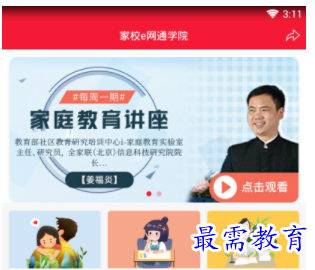 1708762859195490.png image.png