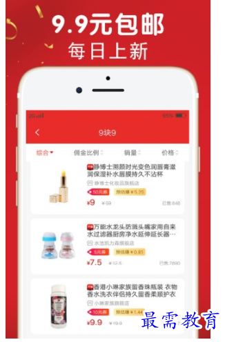 1708762944635036.png image.png