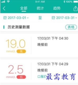 1708763151600676.png image.png