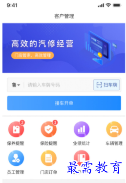 1708763609910401.png image.png