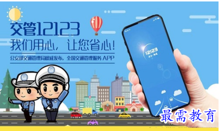 1708763700710905.png image.png