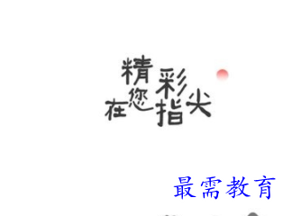 1708763728415554.png image.png