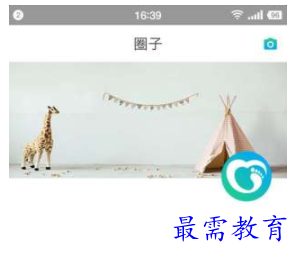 1708763754389506.png image.png